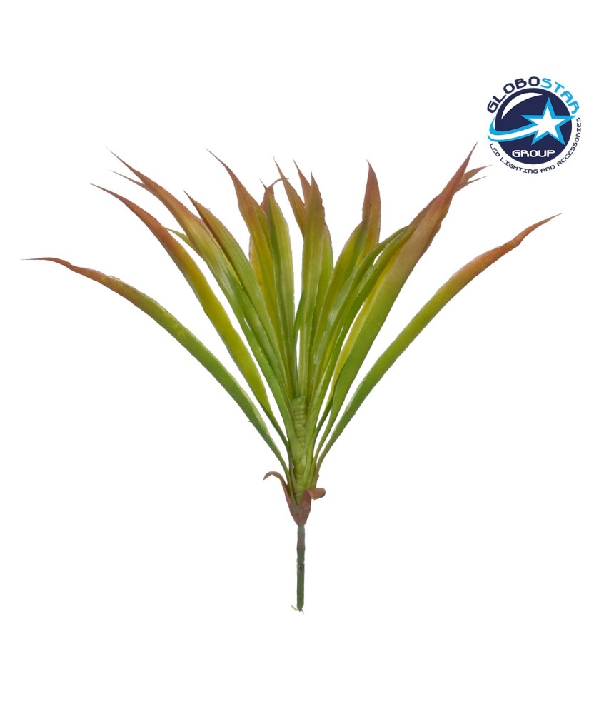 GloboStar® CORDYLINE 78229 Τεχνητό Φυτό Κορδιλύνη - Μπουκέτο Διακοσμητικών Φυτών - Κλαδιών με Φύλλωμα Πράσινο - Κόκκινο Υ34cm